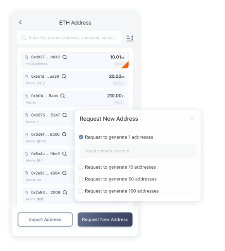 带娃难