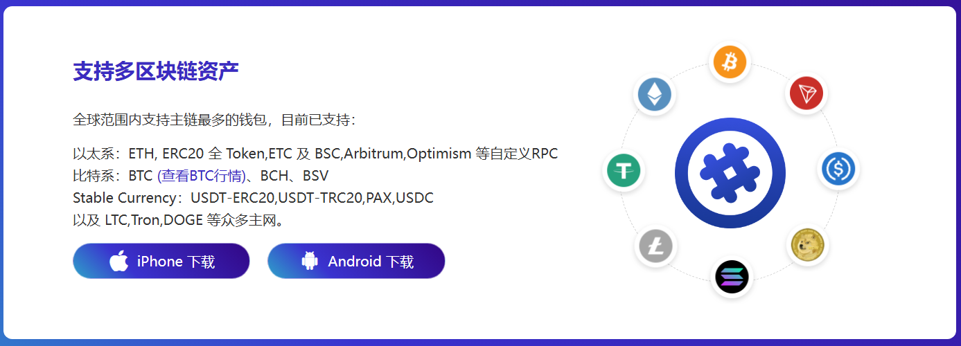 自制